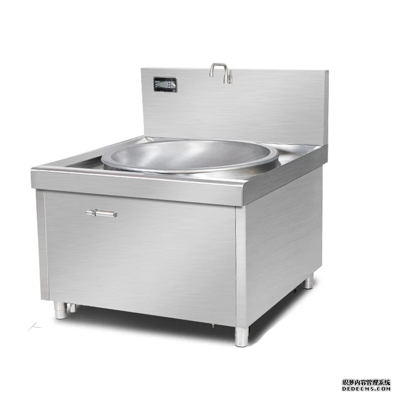 单头电磁大炒炉