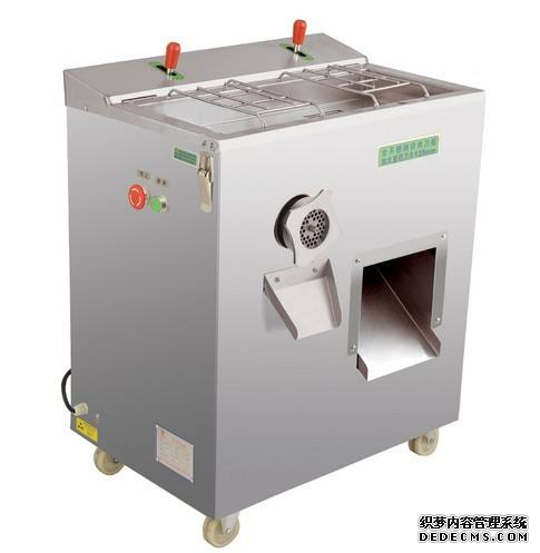 <b>绞肉切片机</b>