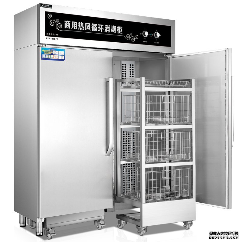 <b>热风循环消毒柜带推车</b>