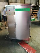 <b>电蒸汽发生器</b>