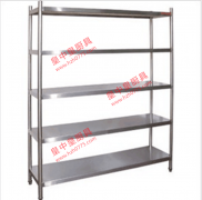 不锈钢四层板式货架