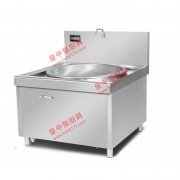 单头电磁大炒炉