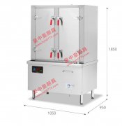 电磁商用蒸饭柜